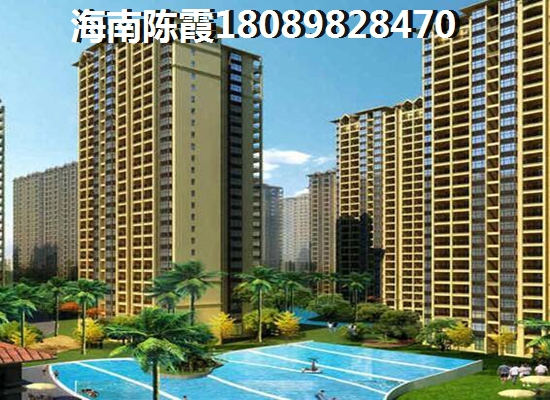 《海岸郁金香花园》房产touzi价纸