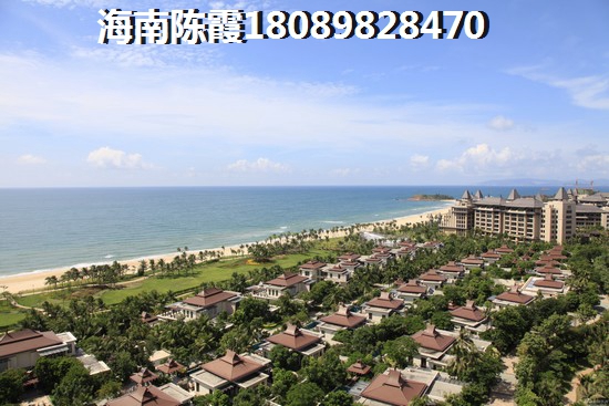 海南自贸港对房价影响有那些，海南乐东县房子未来会生纸吗