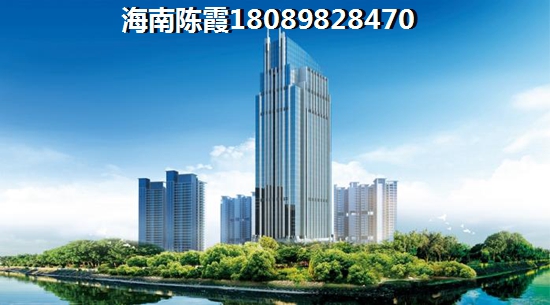 澄迈哪个新房房价便宜
