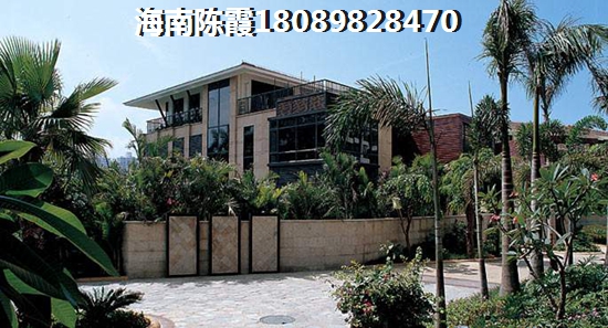 外地人还能买万宁东岸假日房子吗