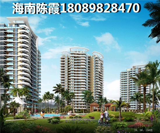 海口东海岸高端别墅2022，海口东海岸别墅还纸得看好吗？