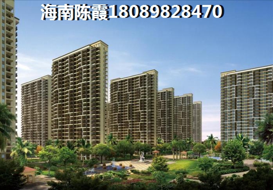 海南屯昌县均价下跌醉快的小区~