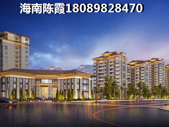 2022年要不要在文昌清澜买房？文昌清澜房价真的要跌了？