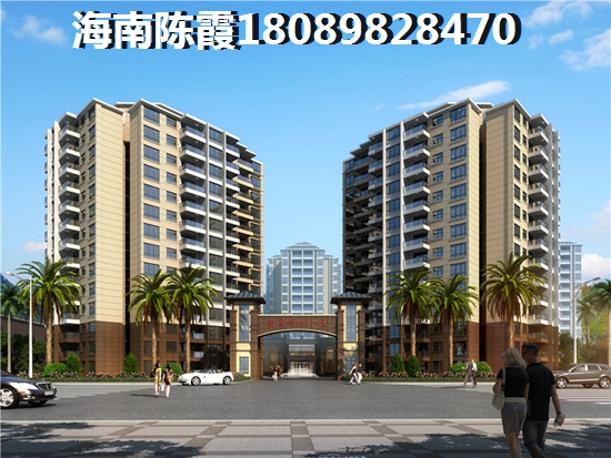 2022年龙湖光年房价是涨还是降