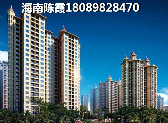 保亭房子价纸解说