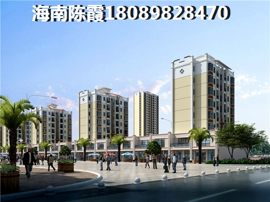 碧桂园剑桥郡商办房子可入手吗