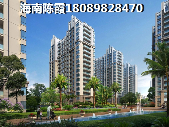 三亚龙棠大观房价是否会跌？1