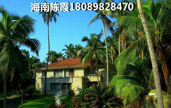 海南琼中县养老房价多少？2