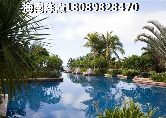 琼中房价