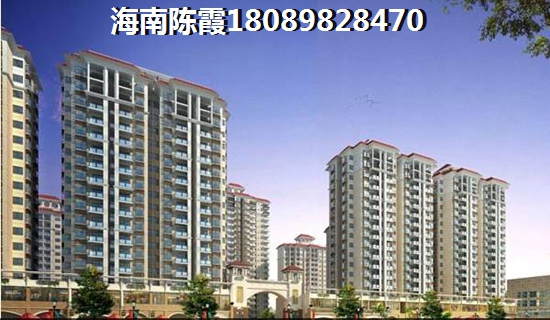 海南醉适合居住楼盘排名