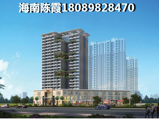 澄迈适合养老吗？