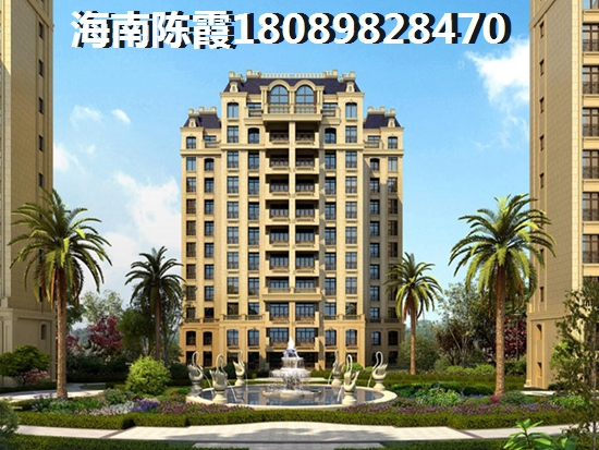 儋州市房价2022洋房房价！海南儋州市二手房价格~