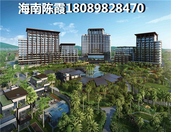 五指山五指山澜湖岸边度假小区医疗配套有哪些？