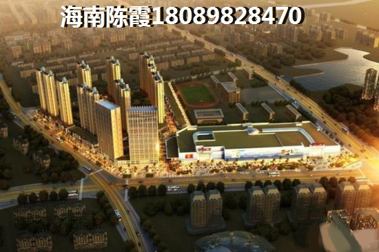 >2022保亭买房指南
