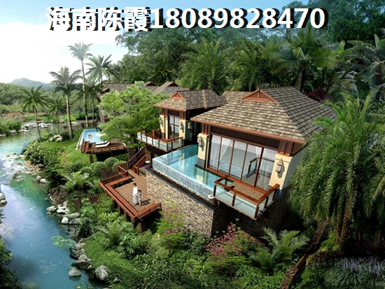 海南哪里房价便宜又好？