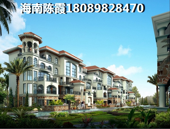 海南富力红树湾康悦公寓
