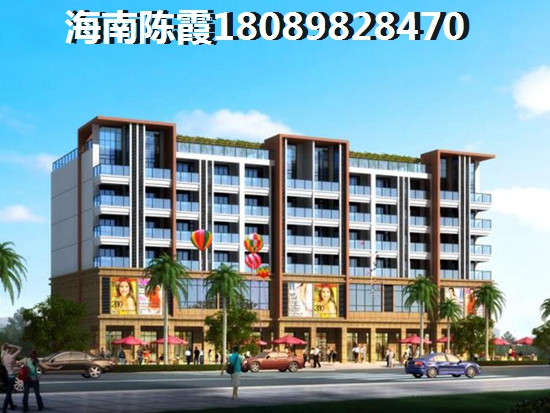 昌江山海黎巷房价上涨了吗？2