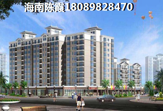 临高马袅湾海景房价格多少