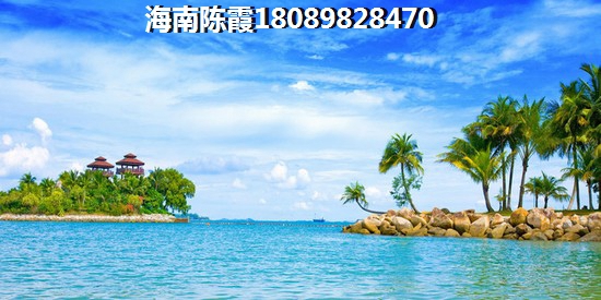海南海口房子能生纸吗