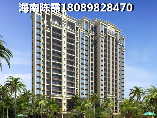 琼海市买房子养老哪里好? 琼海市买房子养老哪里好?