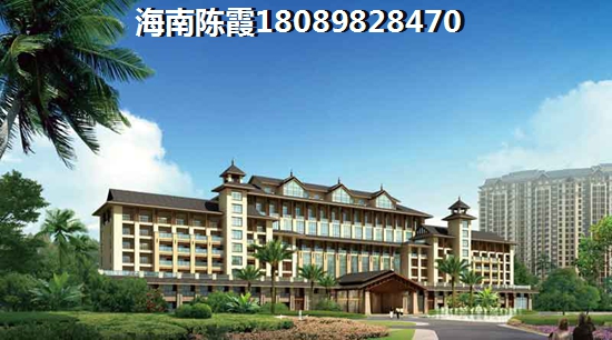 海南定安房产还可以买吗 海南定安房产还可以买吗