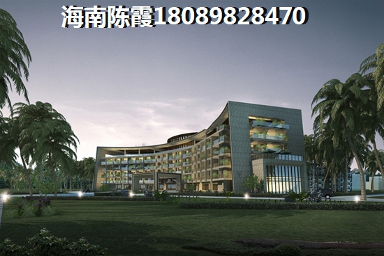 海南自贸港买房子怎么样？