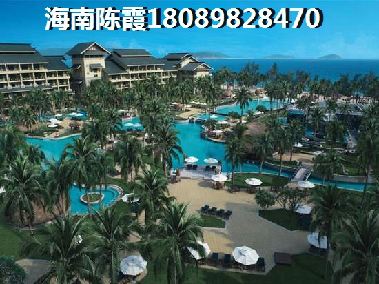 海航国际广场房价究竟涨了多少？