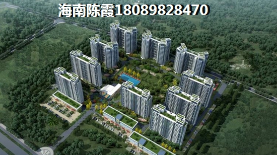 当前海尚明居房价怎样？