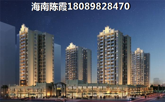 保亭哪里买房好？