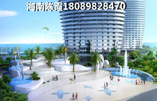 海南海口在什么区域购房较便宜