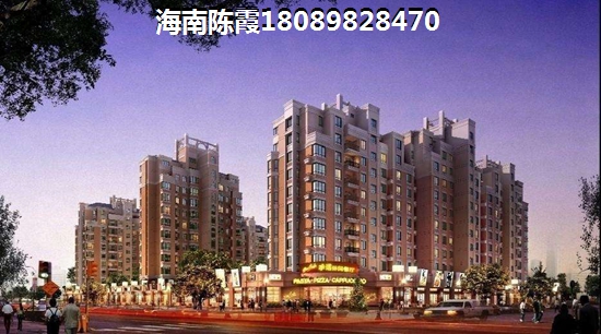 万旭商业广场房价是涨还是跌？