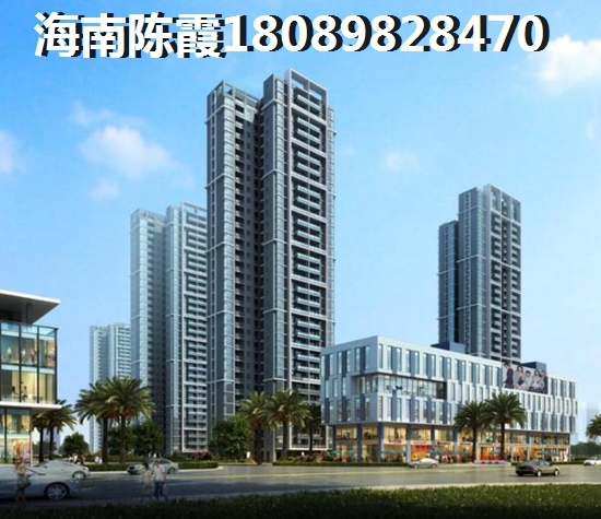 海口房产前景怎么样