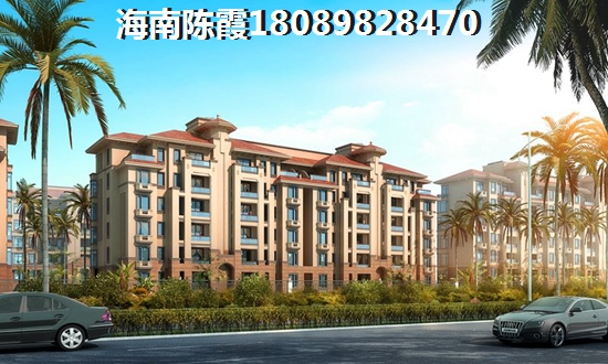 海马金盘花园适合养老吗? 海马金盘花园适合养老吗?