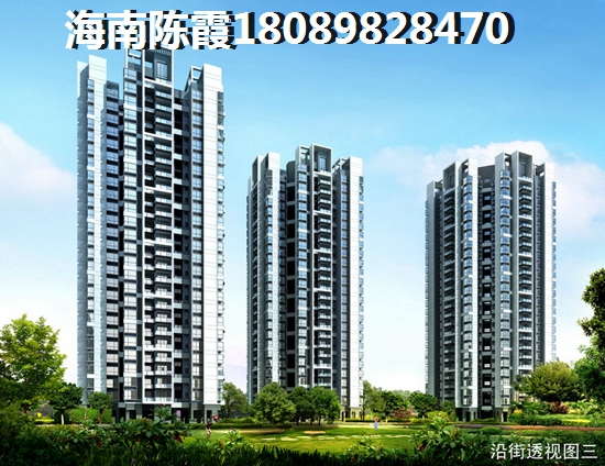 万宁什么楼盘房价上涨了2 万宁什么楼盘房价上涨了2