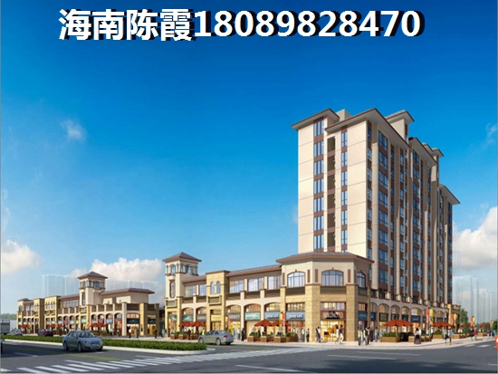 海南房价真的会跌吗2022 海南房价真的会跌吗2022