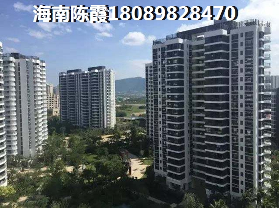海口江东新区海景房40万左右买哪里，海口江东新区海景房都有那些