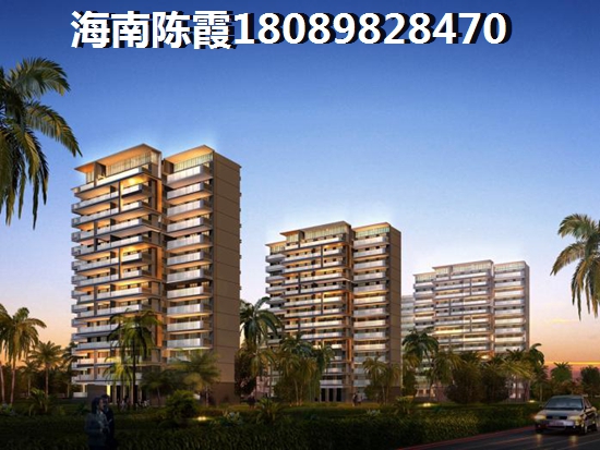 海南养老房产哪里好？