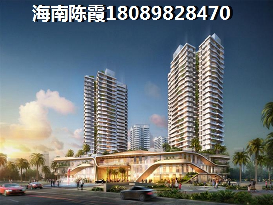 万宁日月湾房价跌下来了吗？