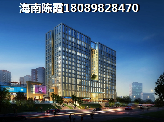 海南房价哪里便宜又好，“候鸟”是否等昌江棋子湾房价降下来才购房？