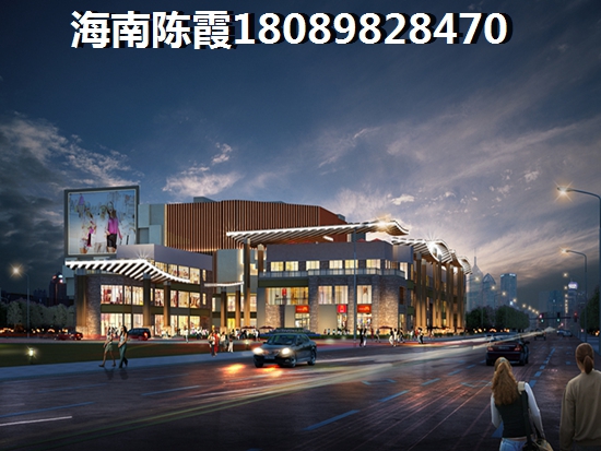 海南房价现在多少钱一个平方？1