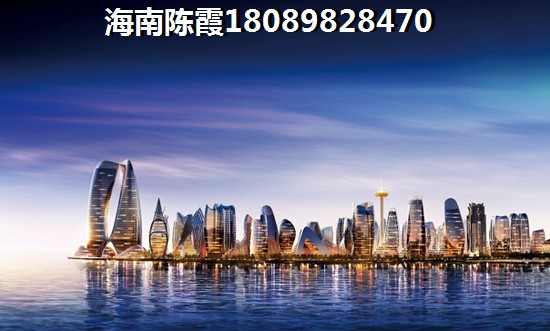 海口美兰区二手房