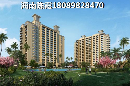 万宁在哪里买房不后悔? 万宁在哪里买房不后悔?