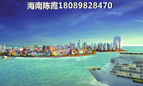 隆华新村醉新价格是多少？