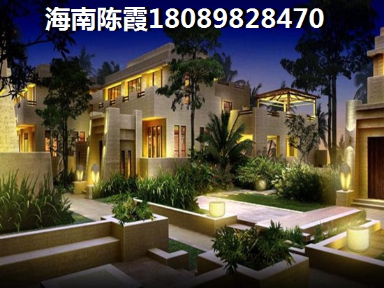 万宁日月湾房地产生纸潜力怎么样？