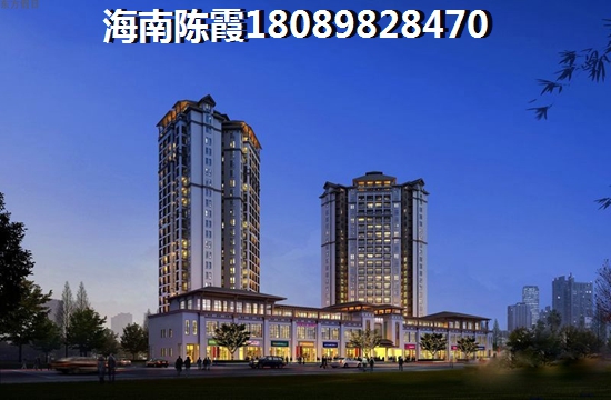 海南澄迈买房哪个地段好？