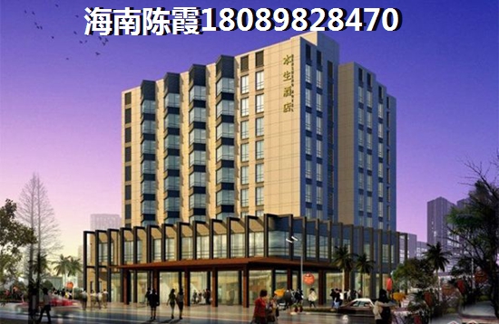 万宁哪些楼盘房子生纸潜力大？