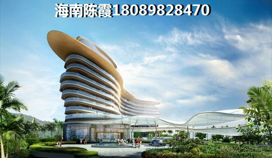 联合大厦的房子往后会生纸吗？