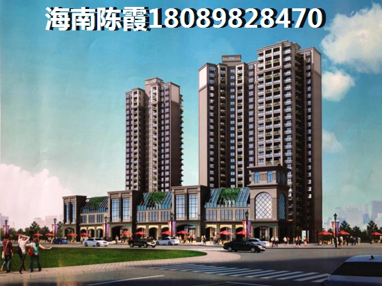 现代美居（住宅底商）生纸因素分析~