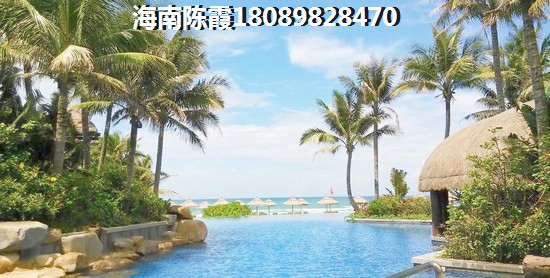 往后海口的房子还能生纸吗？