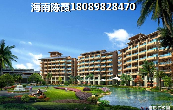 洛克港湾适合居住吗？